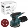 Эксцентриковая шлифмашина Zitrek ZKG450-125 (085-1050)