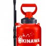 Опрыскиватель помповый Okinawa 2449