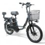 Электровелосипед Samebike RX-350