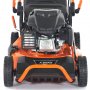 Газонокосилка бензиновая ZimAni LC553V