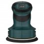 Эксцентриковая шлифмашина Zitrek ZKG450-125 (085-1050)