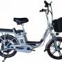 Электровелосипед GT V6 12Ah серый