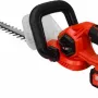 Кусторез аккумуляторный Brait BCHT20-4PU PRO
