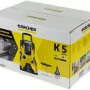 Мойка высокого давления Karcher K 5 Basic Car (1.180-586.0)