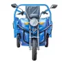 Трицикл Rutrike Круиз синий