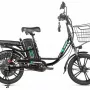 Электровелосипед Gelbert Khan 1 черный