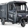 Трицикл Rutrike КАРГО Кабина Дуал черный матовый