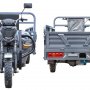 Трицикл Rutrike Атлант-У 2000 60/72V 2000W серый