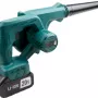 Воздуходувка садовая аккумуляторная Zitrek ZKBL21 (085-2051)