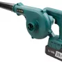 Воздуходувка садовая аккумуляторная Zitrek ZKBL21 (085-2051)