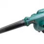 Воздуходувка садовая аккумуляторная Zitrek ZKBL21 (085-2051)
