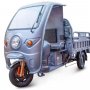 Трицикл Rutrike Глобус 1500 зеленый