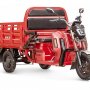 Трицикл Rutrike Антей Pro 1500 красный