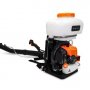 Опрыскиватель бензиновый Villartec OB420