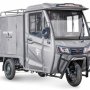 Трицикл Rutrike КАРГО Кабина Дуал серый