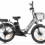 Электровелосипед Gelbert ALFA 3 PRO серый