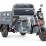 Трицикл Rutrike Антей Pro 1500 серый