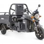 Трицикл Rutrike Вояж К 1300 серый