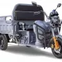 Трицикл Rutrike Дукат 1500 серый