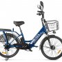 Электровелосипед Gelbert ALFA 1 ST синий