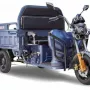 Трицикл Rutrike Гибрид 1500 синий
