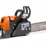 Бензопила Holzfforma G260 Orange Dark Gray