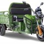 Трицикл Rutrike Гибрид 1500 зеленый