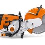 Бензорез Stihl TS 700