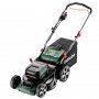 Аккумуляторная газонокосилка Metabo RM 36-18 LTX BL