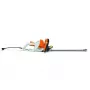 Садовые ножницы Stihl HSE 52