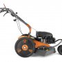 Газонокосилка Husqvarna DB 551 (970 81 26-01)