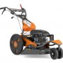 Газонокосилка Husqvarna DB 551 (970 81 26-01)