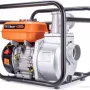 Мотопомпа бензиновая FoxWeld 1100W80