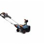 Снегоуборщик аккумуляторный SENIX STX6-H-EU