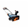 Снегоуборщик аккумуляторный SENIX STX6-H-EU