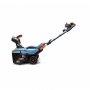 Снегоуборщик аккумуляторный SENIX STX6-H-EU