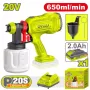 Краскопульт аккумуляторный DYLLU DTSU30662