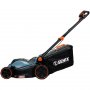 Газонокосилка электрическая SENIX LPPE20-M-EU