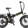 Электровелосипед Shtenli Fedbike GTR 36V12А