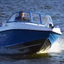 Стеклопластиковый катер Wyatboat Neman-450 Open