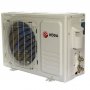Сплит-система Roda Arctic Nano Inverter RS-GL09A/RU-GL09A