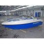 Комбинированный катер Wyatboat Neman-450
