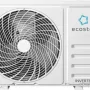 Наружный блок мульти сплит-системы EcoStar RAY MULTI DC EU Inverter KVS-2FM14ST/OUT