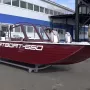 Алюминиевый катер Wyatboat-660