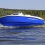 Стеклопластиковый катер Wyatboat Neman-500