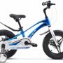 Велосипед Stels Storm MD 14 (7.8″, синий)