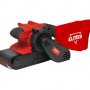 Ленточная шлифмашина Elitech МШЛ 1210Э (E2213.037.00)