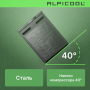 Автохолодильник Alpicool CR50X
