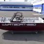 Алюминиевый катер Wyatboat-660