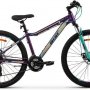 Велосипед Aist Rosy 1.0 Disc 27.5 (19.5″, голубой)